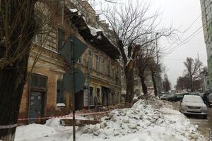 Инцидент произошел сегодня утром