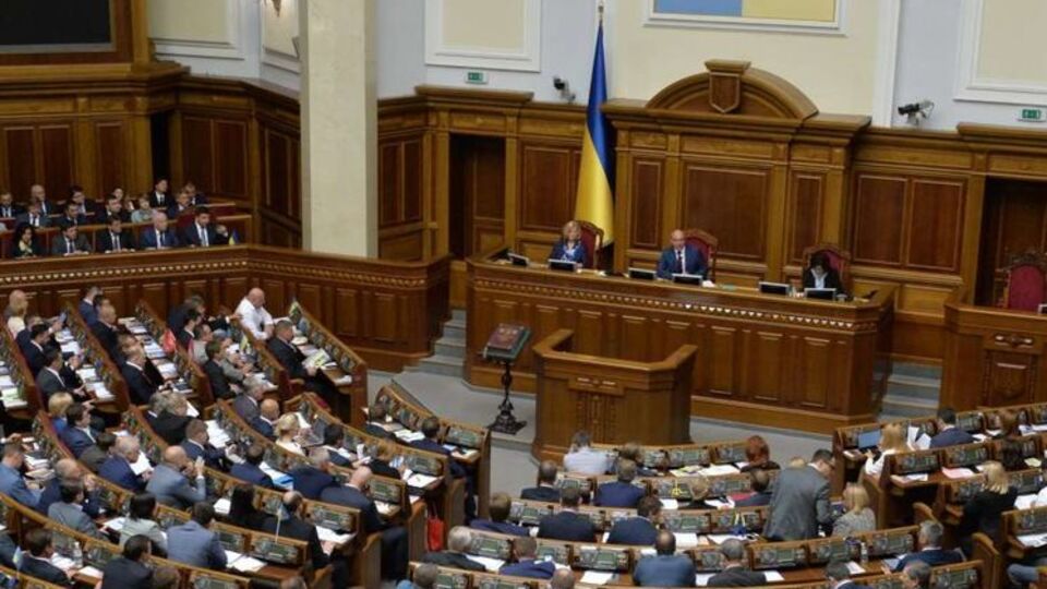 Рада ухвалила закон 7 лютого