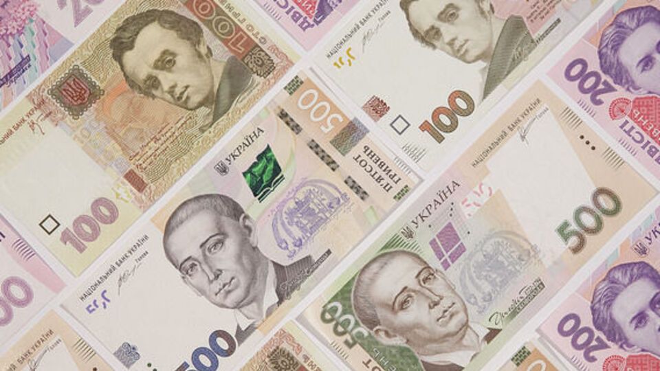 Объем переводов трудовых мигрантов составляет около 10% от ВВП Украины