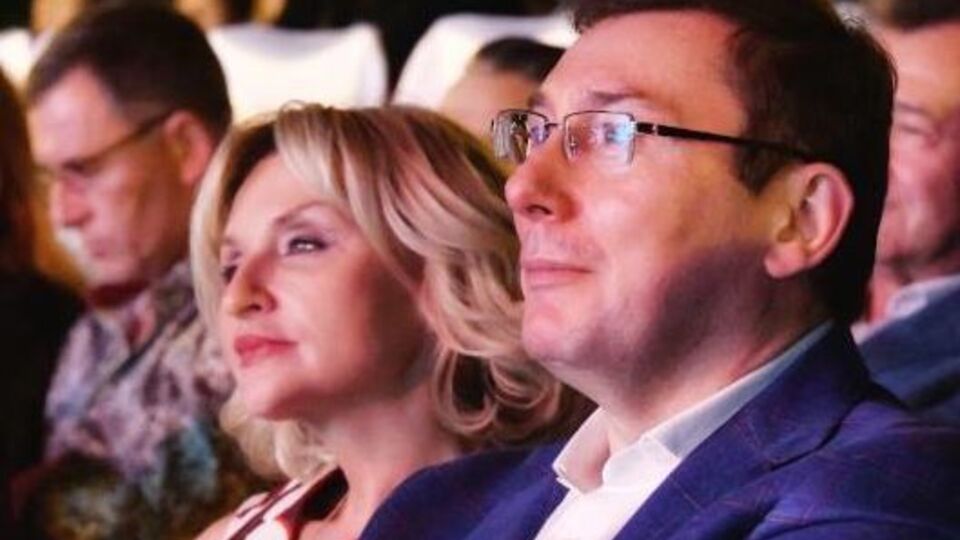 Луценко: І тут у кімнату зайшла дівчина із сусідньої кімнати, шукала солі. Солі не було. Був я