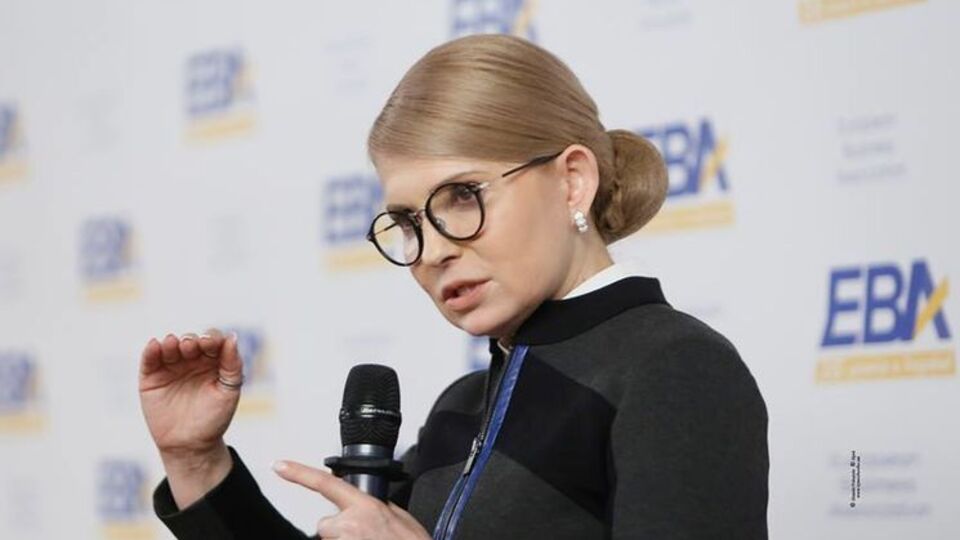 По словам Юлии Тимошенко, в ее команде уже знают, кто вносил денежный залог за Юрия Тимошенко
