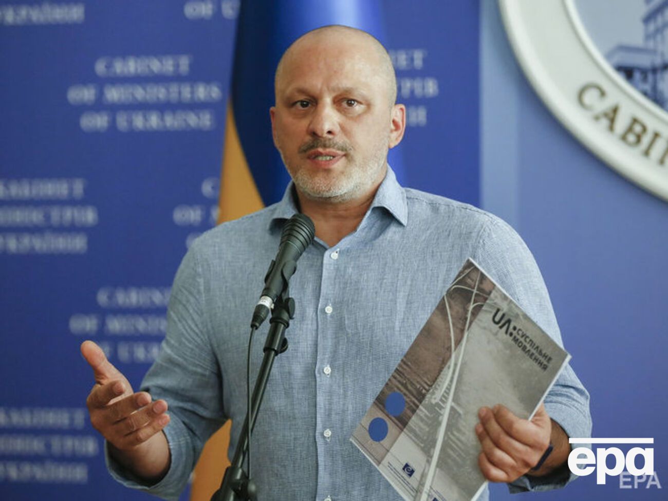 Наблюдательный совет решил рассмотреть вопрос о досрочном прекращении контракта с Аласанией в закрытом режиме