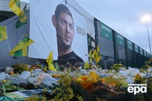 Коронер идентифицировал тело футболиста Эмилиано Салы