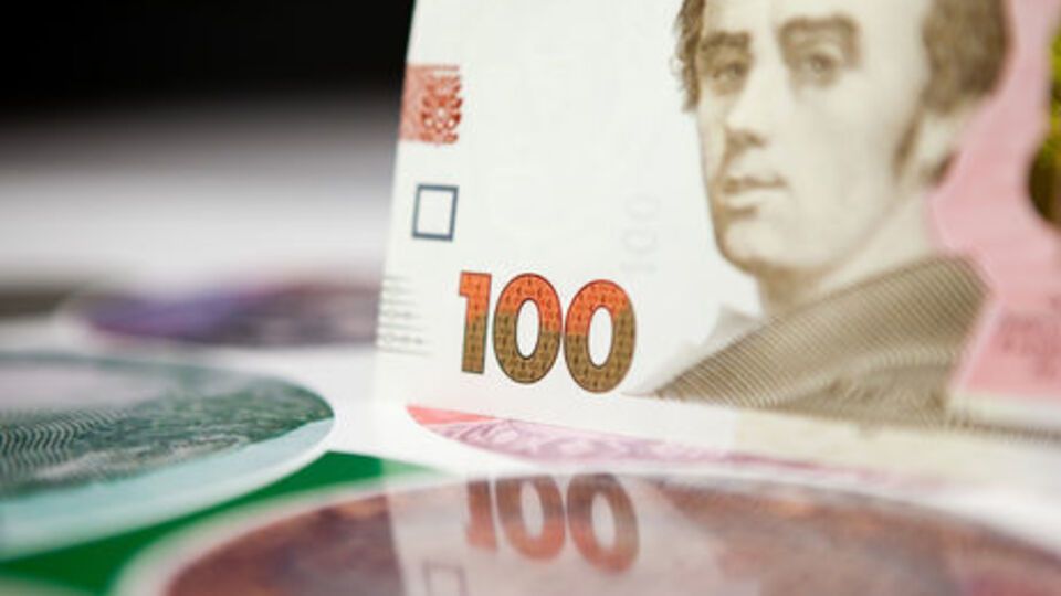 Курс валют на 8 лютого