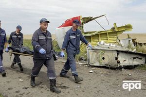 Boieng зазнав аварії 17 липня 2014 року поблизу Тореза Донецької області