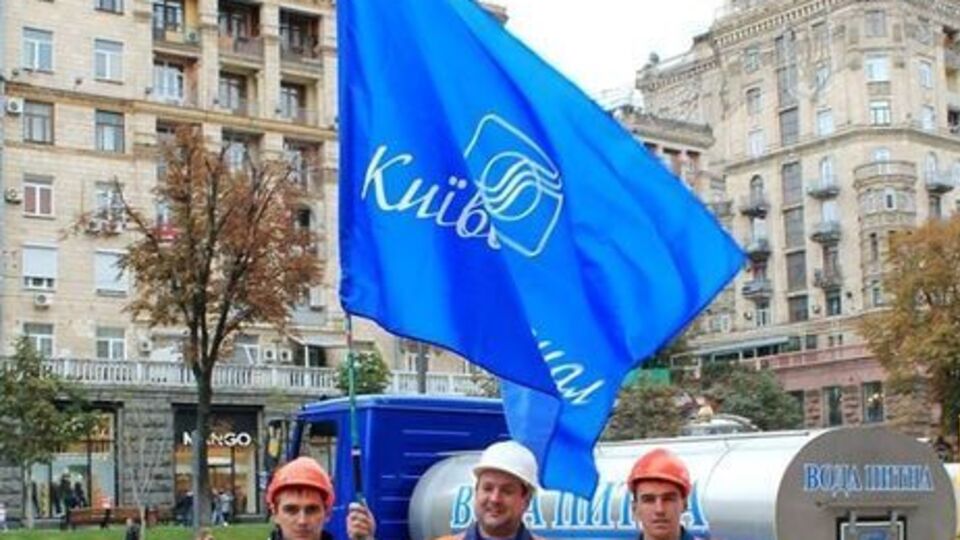 В Киевводоканале заявили, что новая методика расчетов находится в разработке