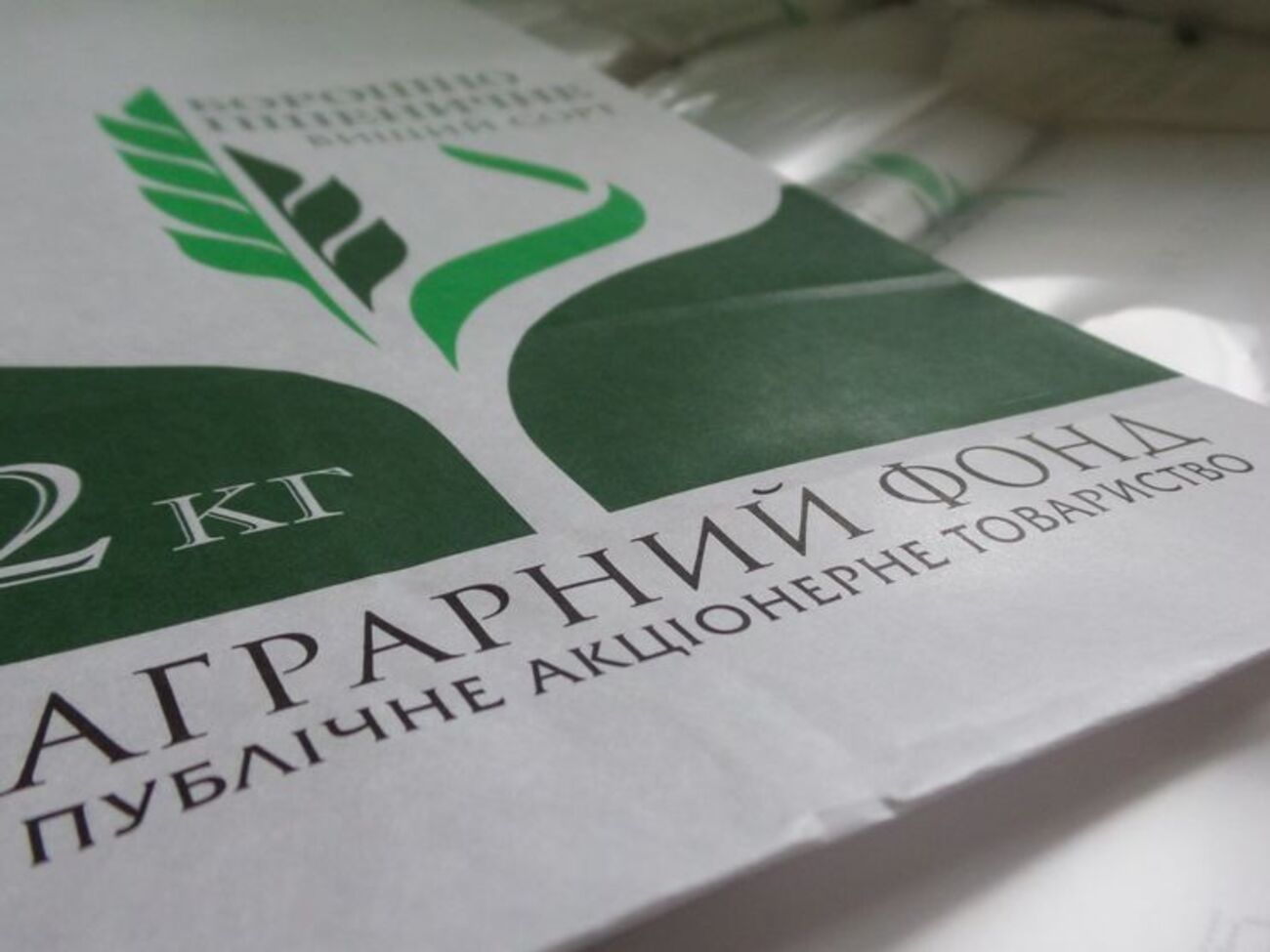 Аграрний фонд займає 20% внутрішнього ринку продовольчого зерна