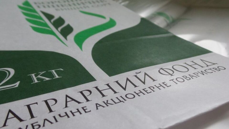 Аграрний фонд займає 20% внутрішнього ринку продовольчого зерна