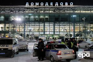 Следственное управление проводит доследственную проверку в связи с инцидентом в Домодедово