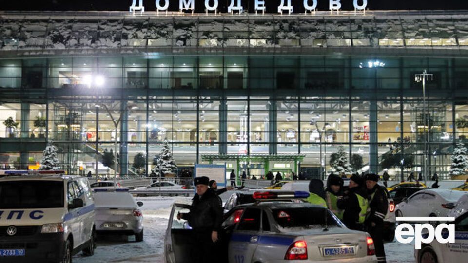 Слідче управління проводить дослідчу перевірку у зв'язку з інцидентом у Домодєдово
