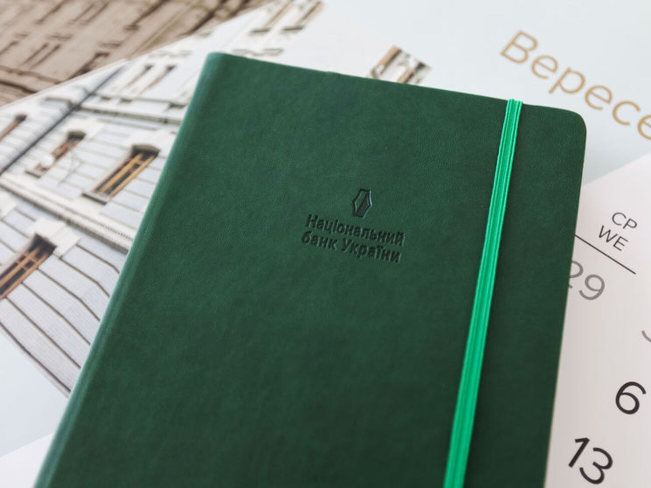 НБУ рассчитывает на продолжение сотрудничества с МВФ