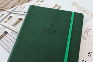 НБУ розраховує на продовження співпраці з МВФ