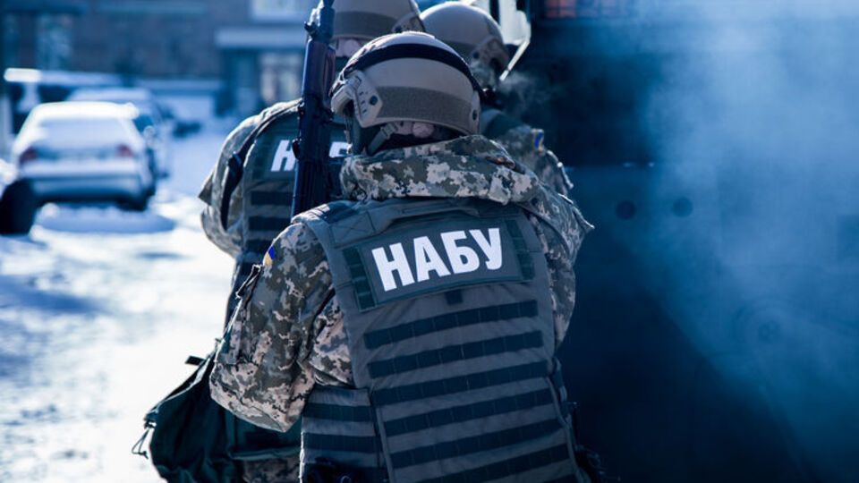 Ситник: У 2018 році під час розслідувань добровільно було повернуто 200 млн грн. Але це крапля в морі з того, що ми могли б зробити