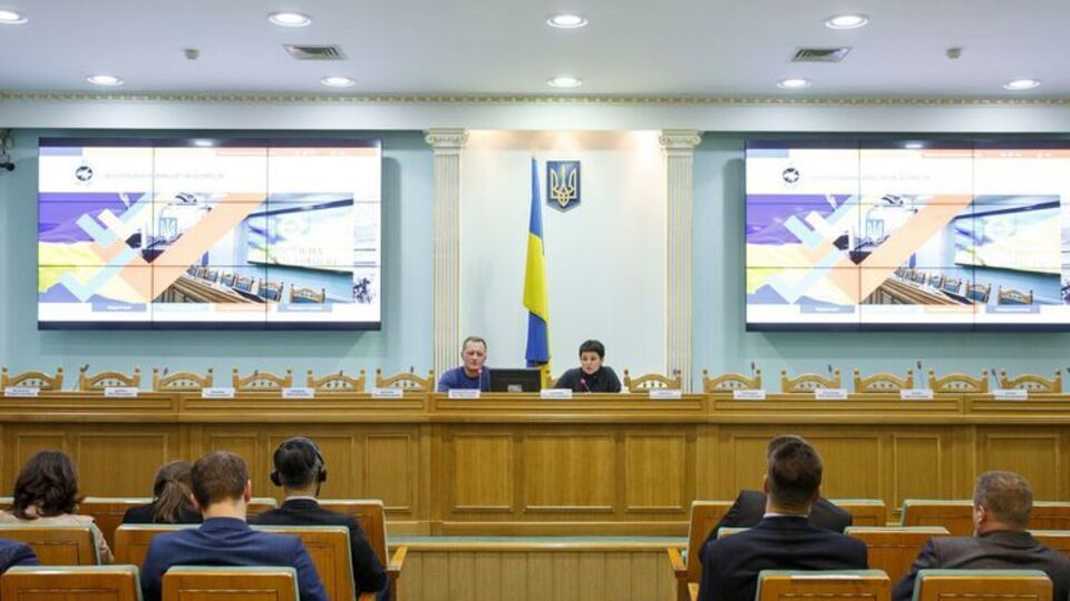 Усього ЦВК зареєструвала 44 кандидатів