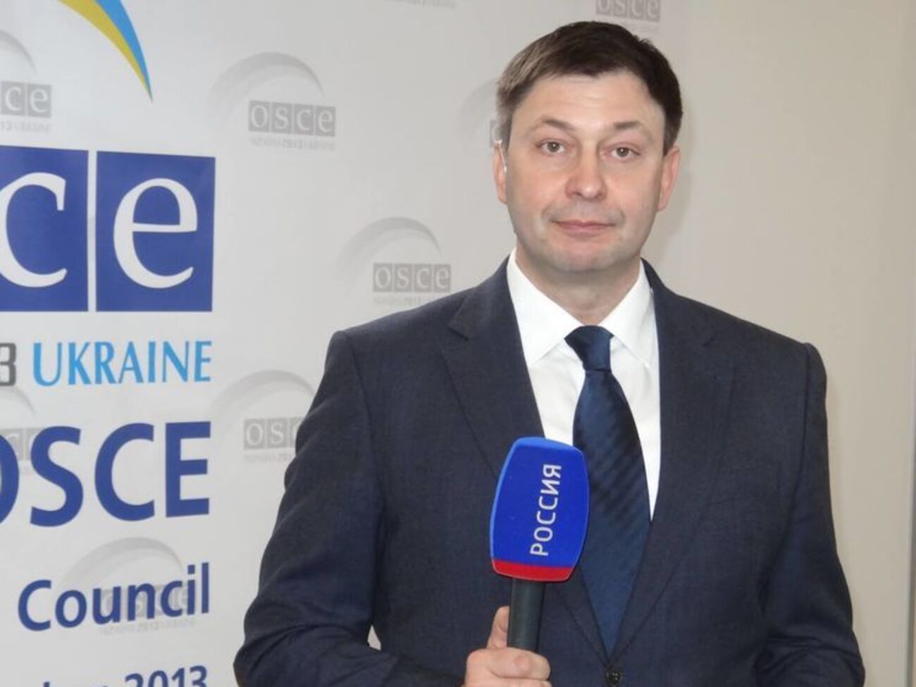 Вишинського заарештували в травні 2018 року