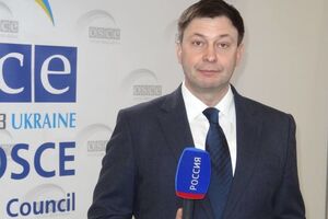 Вишинського заарештували в травні 2018 року