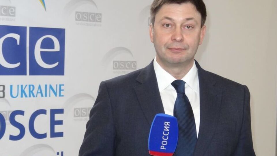 Вишинського заарештували в травні 2018 року