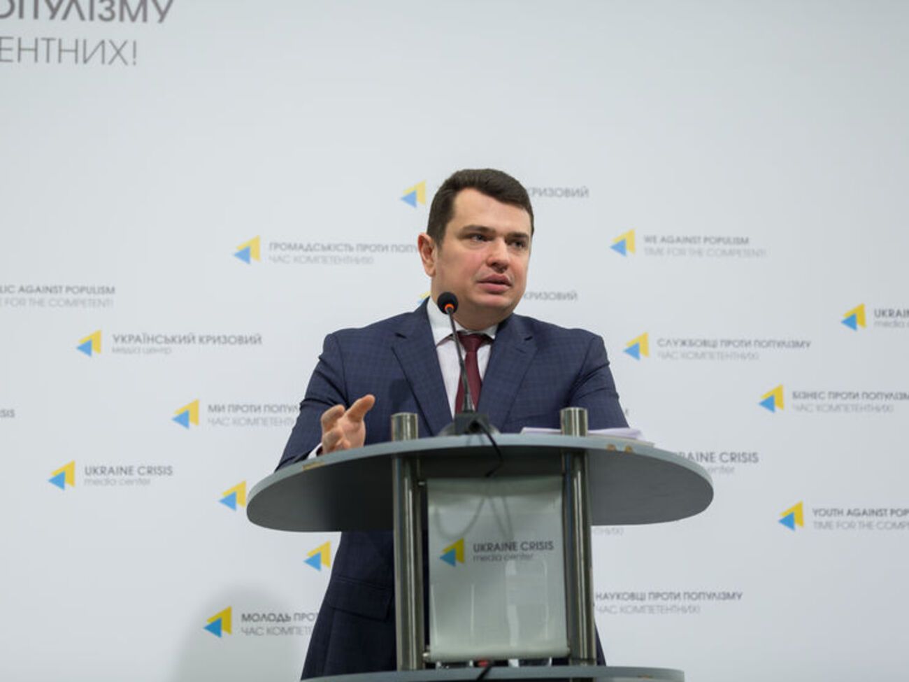 Сытник: Вы знаете, что выросло количество разводов среди чиновников. Тренд такой, имущество надо где-то скрывать