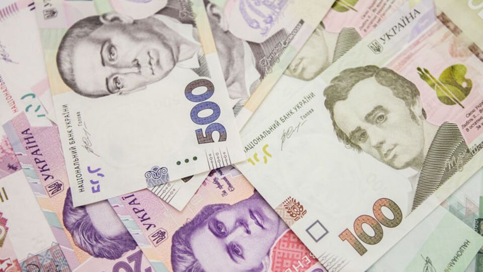 Згідно з прогнозом, у 2021 році номінальні зарплати зростуть на 9%