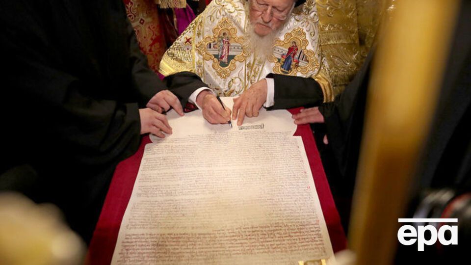 Томос про автокефалію Православної церкви України було підписано 5 січня 2019 року