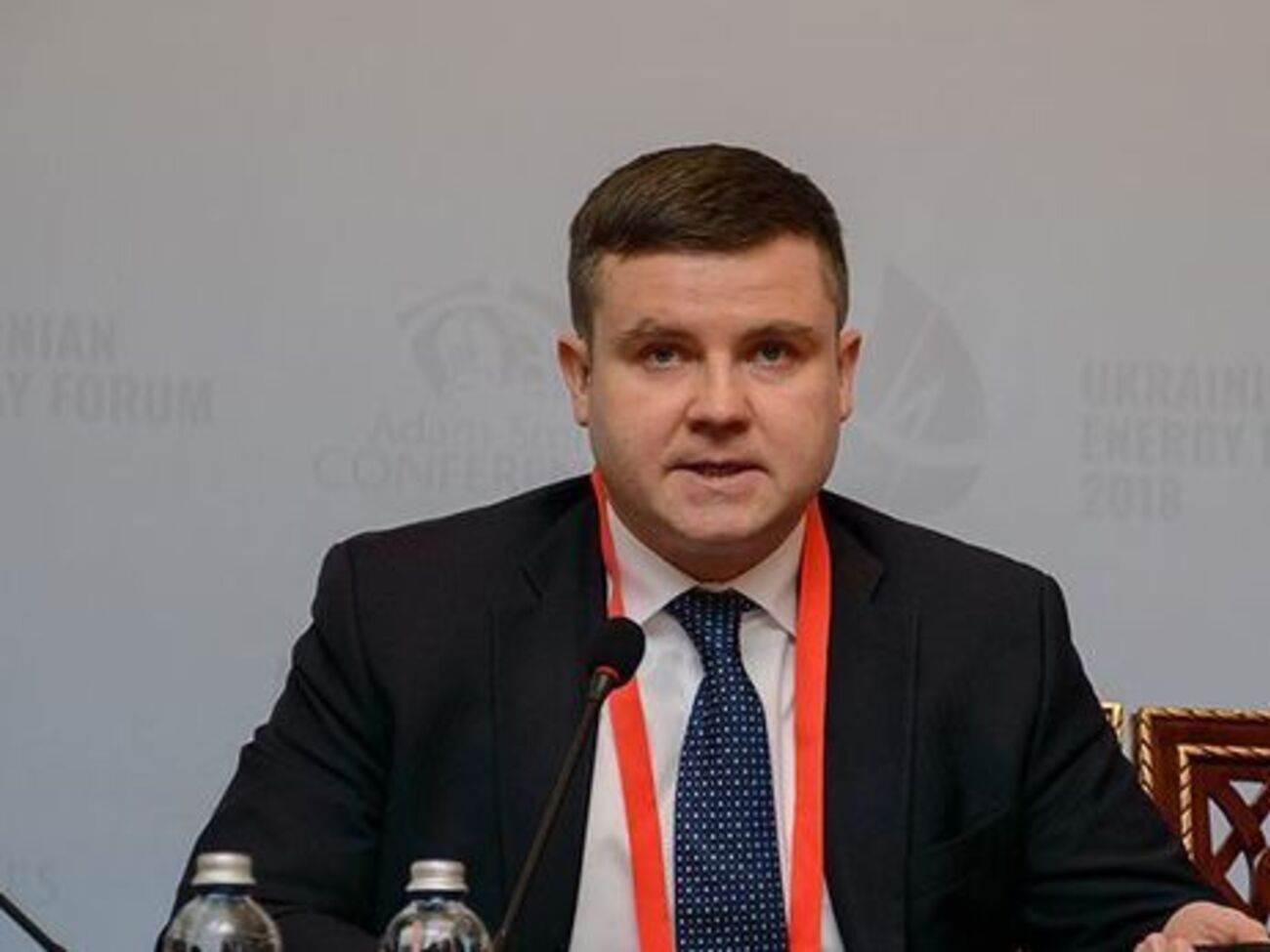 Прохоренко очолює "Укргазвидобування" з червня 2015 року