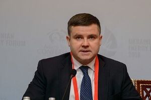 Прохоренко возглавляет "Укргазвидобування" с июня 2015 года