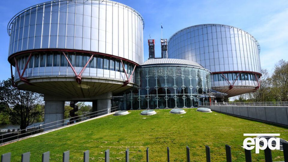 ЄСПЛ переніс дату слухань за позовом України проти РФ