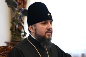 Епіфаній: Якщо у нього проблеми із законом, то на це є відповідні уповноважені державні органи, які мають розбиратися в цих питаннях