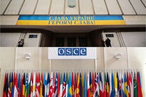 Главные новости пятницы