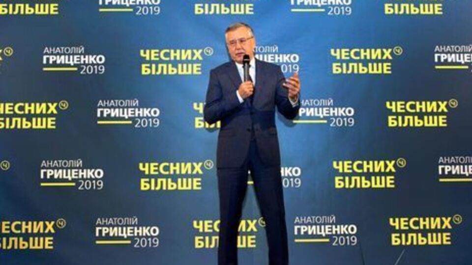 Гриценко подсчитал, что для проверки всех избирателей в реестре по графику Центризбиркома ему понадобится более 6 тыс. лет