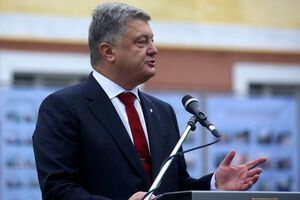 Порошенко заявив про необхідність покінчити з бідністю