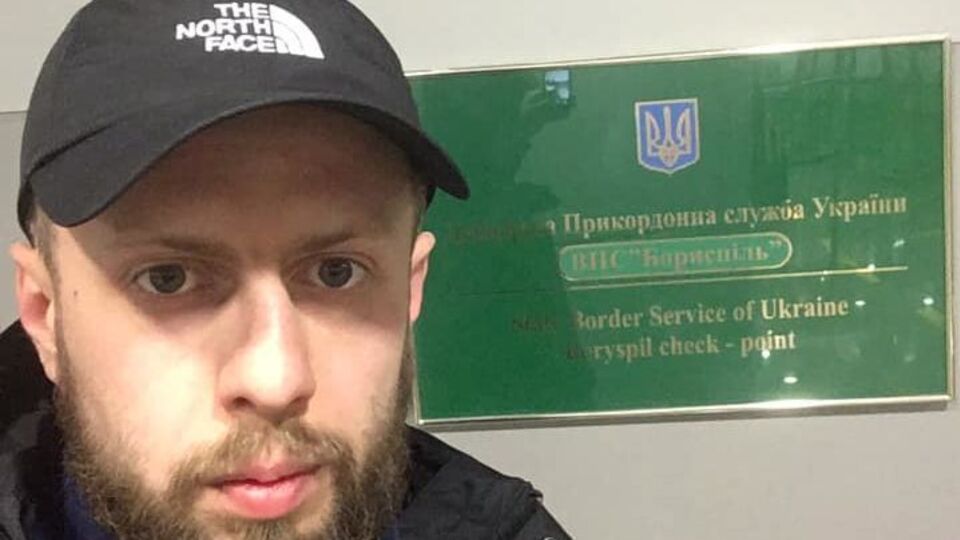 Назарий Кравченко сообщил, что его задержали в Борисполе