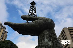 Експерти газети у сфері енергетики вважають, що Венесуела зможе зберегти деякий дохід від нафти, знизивши ціну