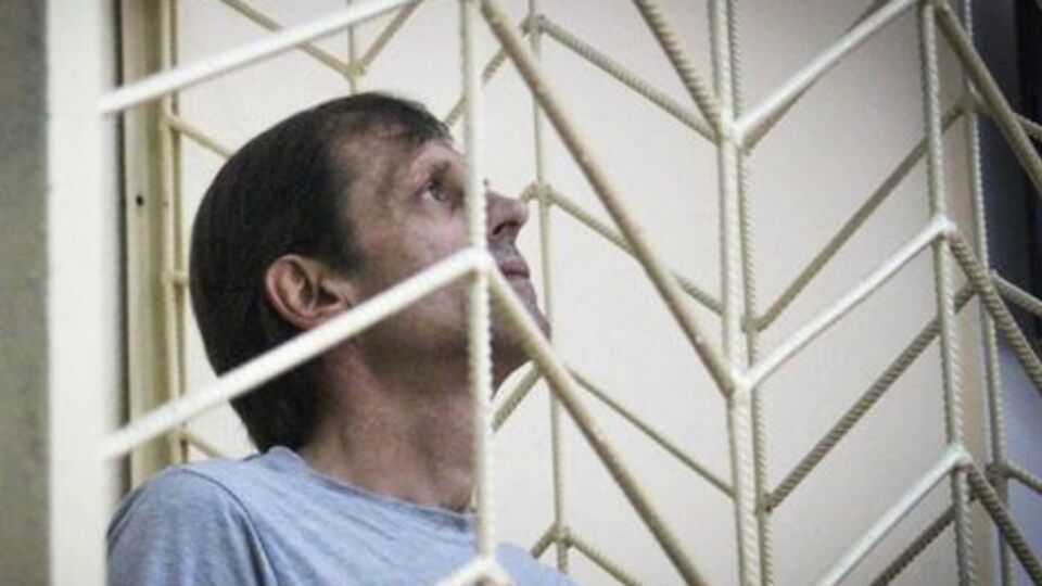 Про етапування Балуха повідомили 19 лютого