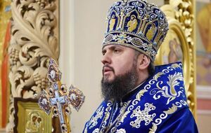 Епифаний: ПЦУ ведет с другими церквями переговоры в непубличной плоскости