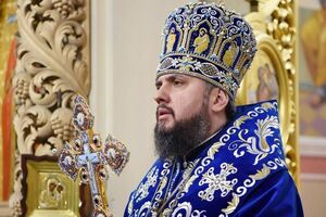 Епіфаній: ПЦУ веде з іншими церквами переговори в публічній площині
