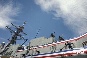 Усього влада США замовила будівництво 76 кораблів Arleigh Burke