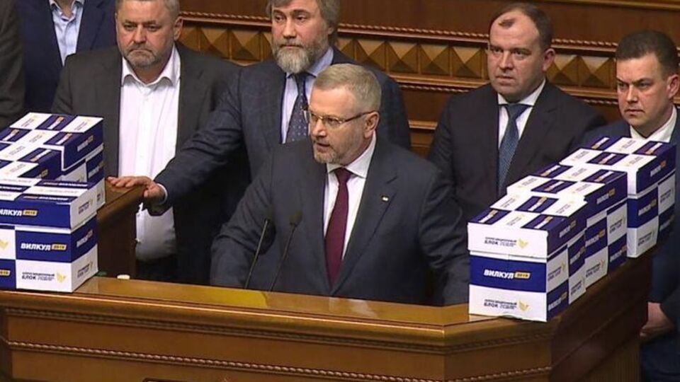 Александр Вилкул: В этом законе есть термин – "публичное унижение украинского языка". Если продавец в магазине пенсионеру ответил по-русски – это унижение или нет?