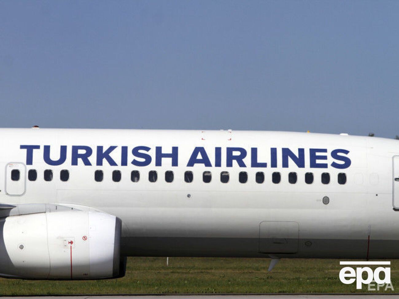Самолет Turkish Airlines приземлился в штатном режиме