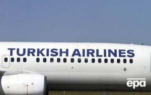 Літак Turkish Airlines приземлився у штатному режимі