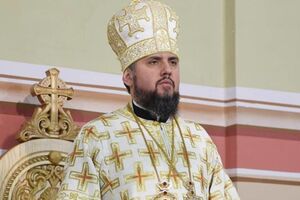 Епіфаній: Патріарх Кирило не незалежний