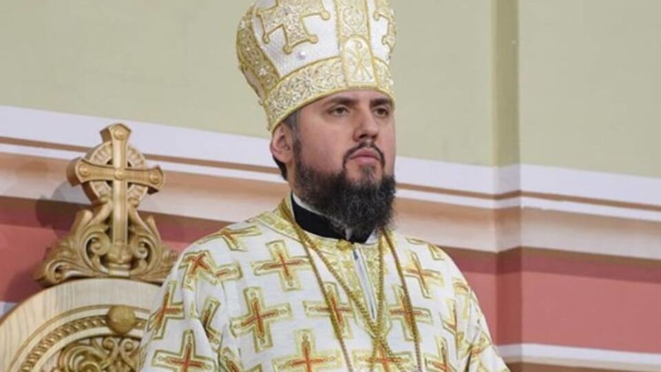 Епіфаній: Патріарх Кирило не незалежний