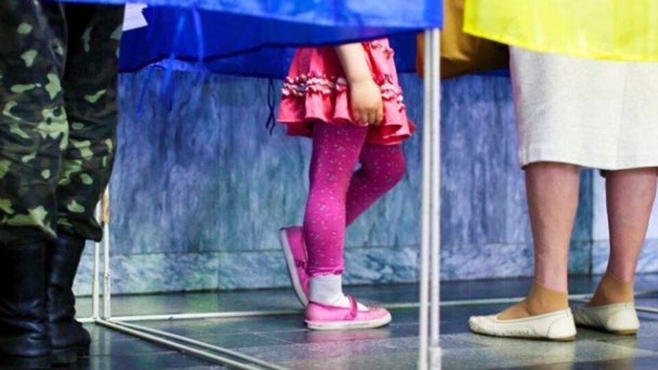 Вибори президента в Україні призначено на 31 березня 2019 року