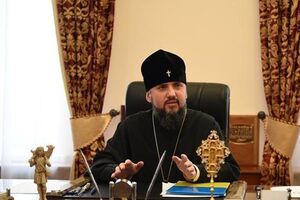 Епіфаній: Ми – велика церква, навіть у тому стані, у якому зараз перебуваємо