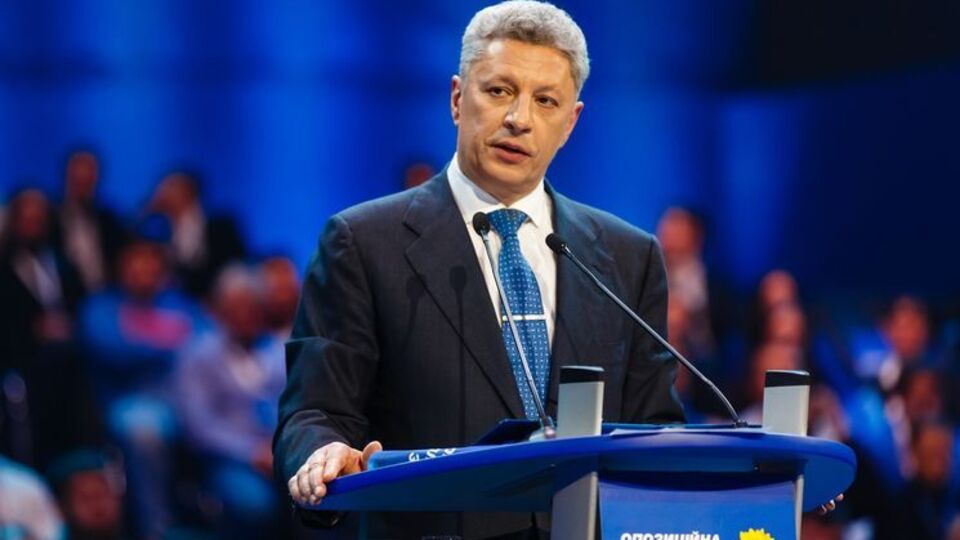 "Опозиційна платформа – За життя" висунула Бойка у президенти в листопаді 2018 року