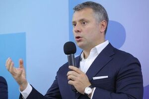 Вітренко: Наступний крок – це рішення арбітражу щодо компенсації за втрату активів