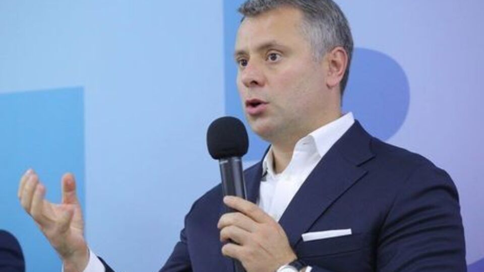 Витренко: Следующий шаг – это решение арбитража о компенсации за потерю активов