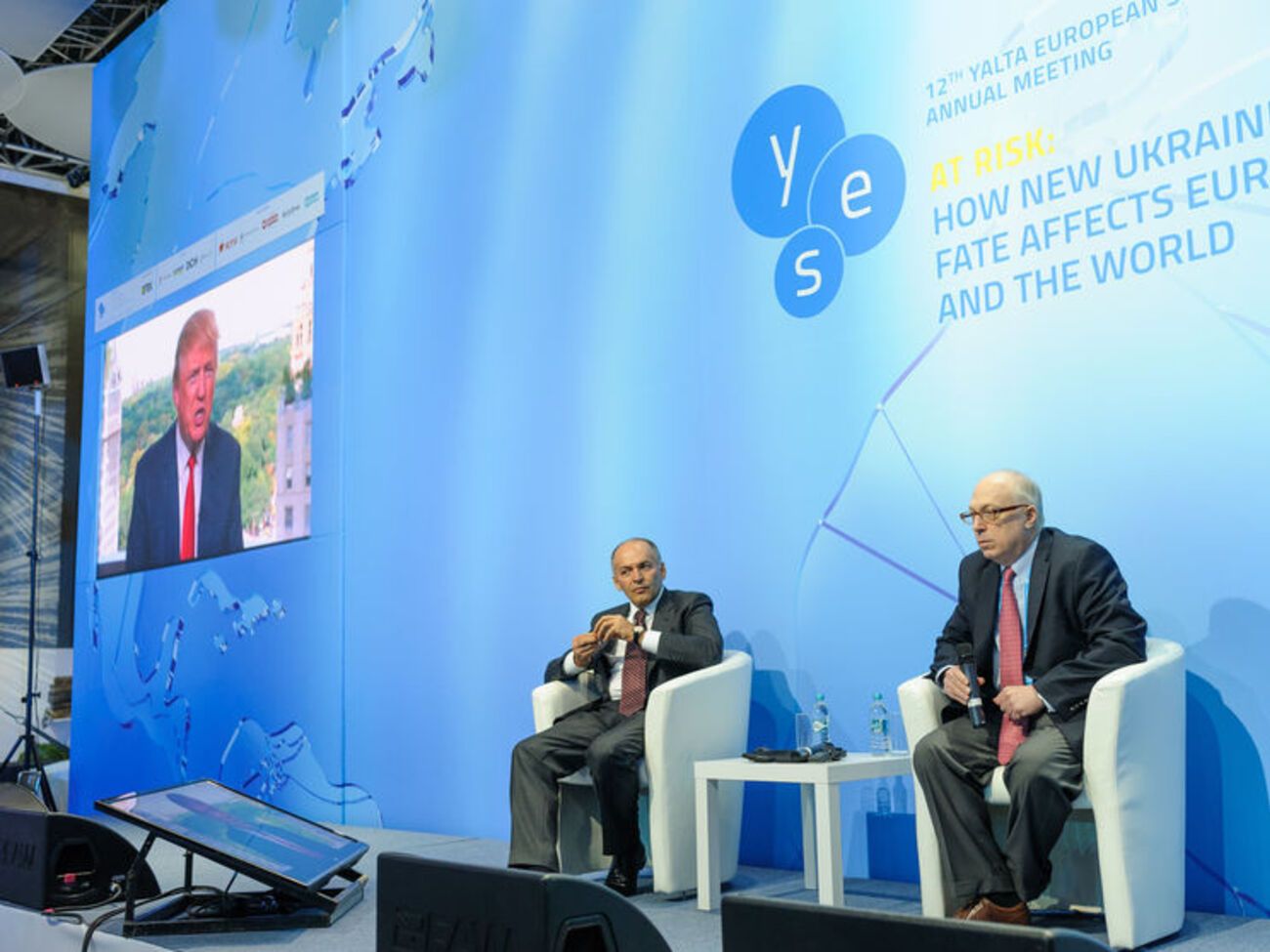 Трамп виступав на форумі у 2015 році