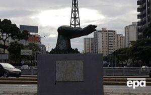 В PDVSA заявили, что расширят свое сотрудничество с РФ