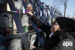 ГПУ сообщила о новых подозрениях в совершении тяжких и особо тяжких преступлений против протестовавших на Майдане